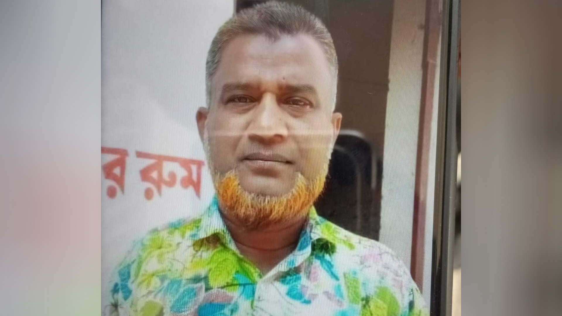রেশন নিয়ে বাড়ি যাওয়া হলো না আনসার কমান্ডারের