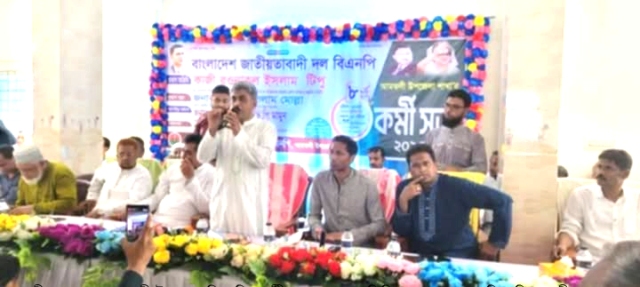আওয়ামীলীগের এদশে রাজনীতি করার অীধকার নেই-কাজী রওনাকুল ইসলাম টিপু