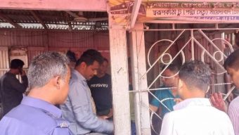 পিরোজপুরে বাস কাউন্টারে জরিমানা