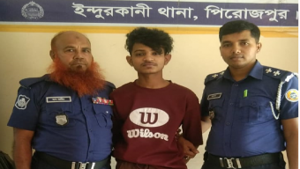 ইন্দুরকানীতে জয় বাংলা ক্যাম্পেইন করা সেই ছাত্রলীগ কর্মী গ্রেফতার