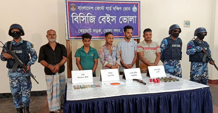 ভোলায় অস্ত্র-ইয়াবাসহ বিএন‌পির ৫ নেতাকর্মী আটক