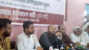 রাষ্ট্র হচ্ছে দেবী দুর্গার দশ হাতের মতো : ফুয়াদ