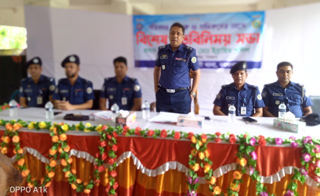 আমতলীতে বরগুনার পুলিশ সুপারের মতবনিময় সভা