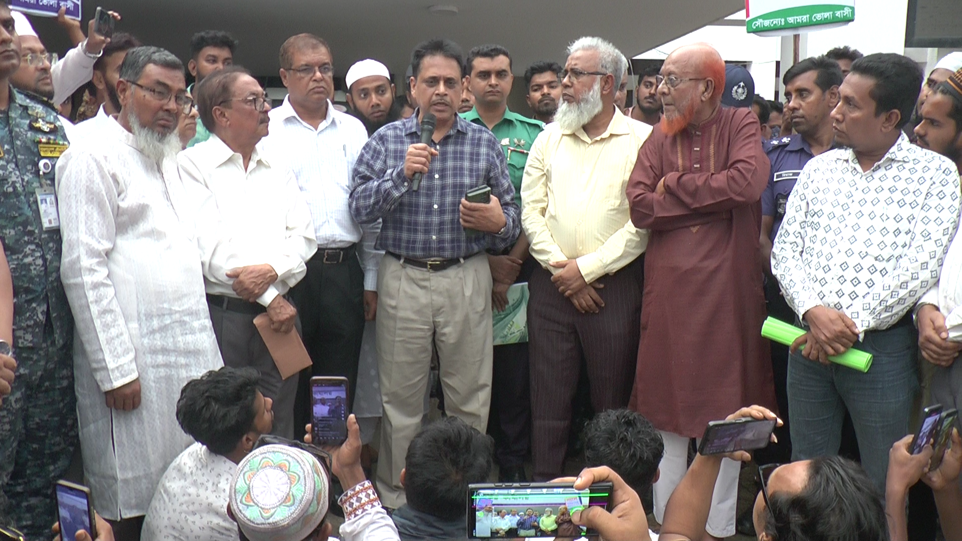 আন্দোলনের মুখে ভোলা-বরিশাল সেতু নির্মাণের ঘোষণা