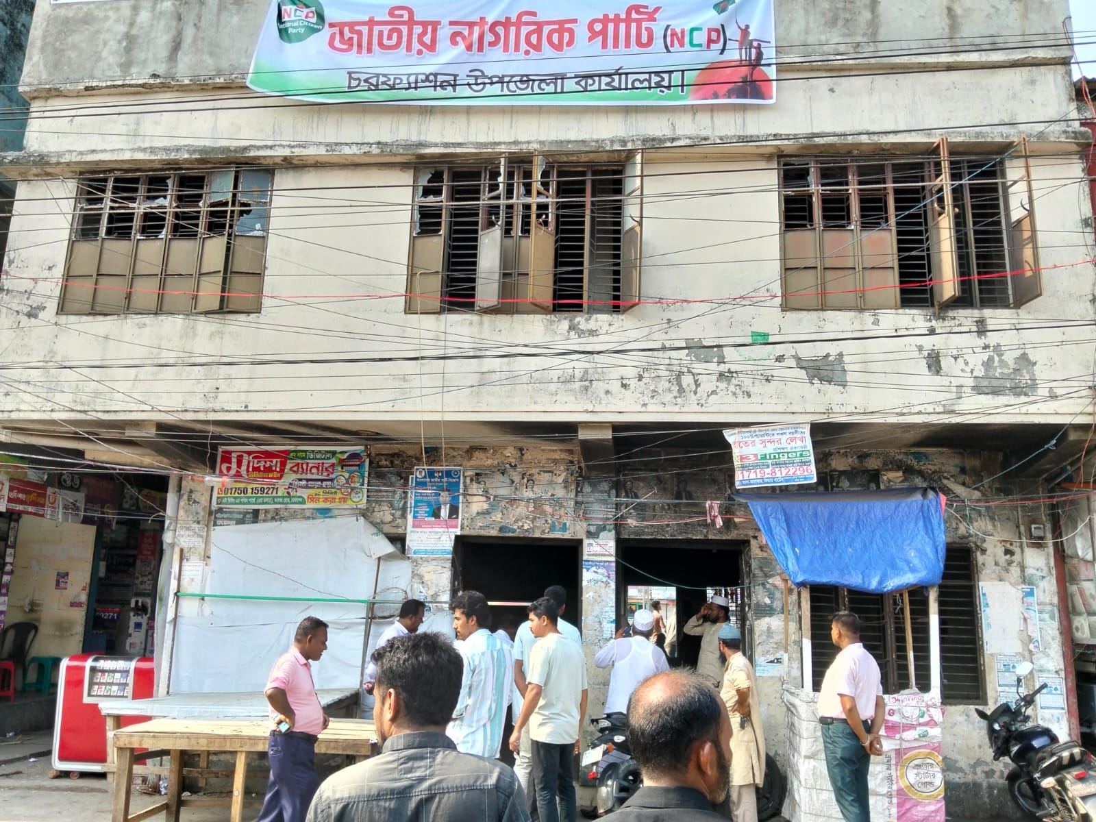 চরফ্যাশনে আওয়ামী লীগ কার্যালয় এনসিপির দখল নিয়ে তোলপাড়!