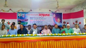 কাউখালীতে শিয়ালকাঠি ইউনিয়ন-বিএনপি’র সম্মেলন অনুষ্ঠিত