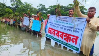 পাঁচ গ্রামের ২৫ হাজার হেক্টর জমিতে জলাবদ্ধতায় আউষ ধানে পঁচন