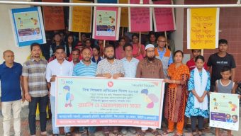 আমতলীতে ওয়ার্ল্ড ভিশন ও এনএসএস এর উদ্যোগে বিশ্বশিশুশ্রম প্রতিরোধ দিবস পালিত