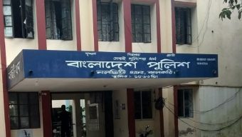 নলছিটিতে ছেলেকে গ্রেফতার, হার্ট অ্যাটাকে বাবার মৃত্যু