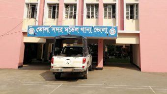 ভোলায় পুকুরে ডুবে শিশু ও সাপের কামড়ে বৃদ্ধের মৃত্যু