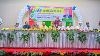 কলাপাড়ায় বিএনপির সাংগঠনিক সভা অনুষ্ঠিত