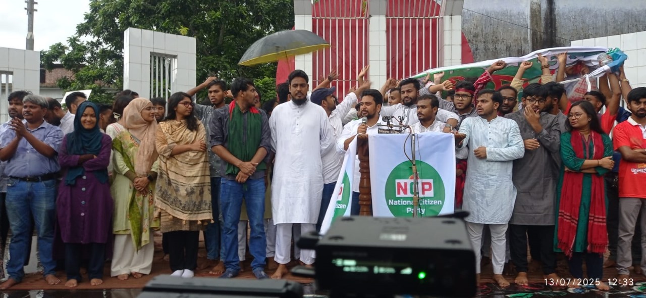 সংস্কার করে তারপরেই নির্বাচন দিতে হবে”-পিরোজপুরে নাহিদ ইসলাম