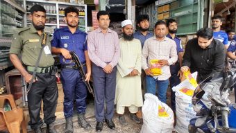 লালমোহনে নিষিদ্ধ কার্বোফিউরান থাকায় কীটনাশক ব্যবসায়ীকে জরিমানা