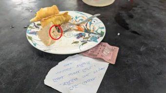 মামা আপনার হালুয়াতে পোকা পাওয়া গেছে তাই ১০ টাকা রেখে গেলাম