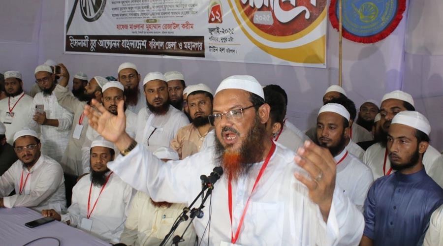 পাথর ছুড়ে হত্যার দায় তারেক জিয়াকে নিতে হবে : ফয়জুল করীম