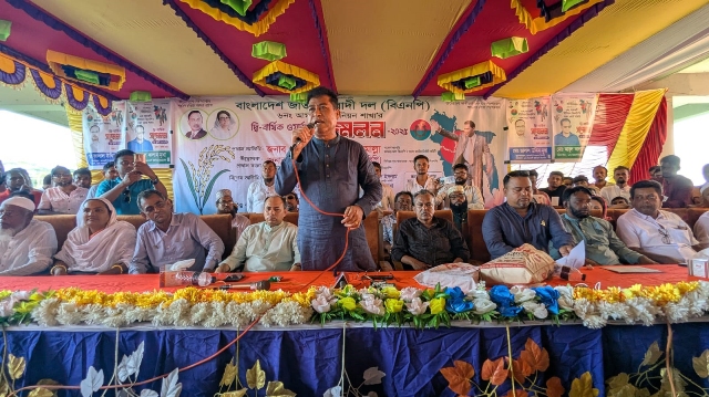 আমতলী সদর ইউনিয়ন বিএনপির সম্মেলন অনুষ্ঠিত