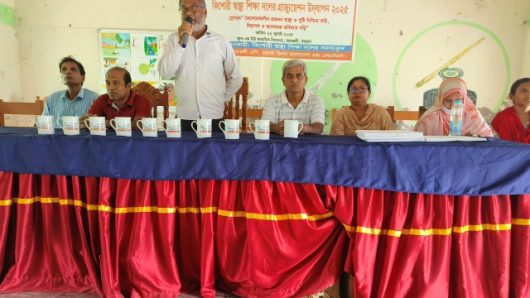 আমতলীতে ওয়ার্ল্ড ভিশন ও এনএসএসএর কিশোরী সমাবেশ