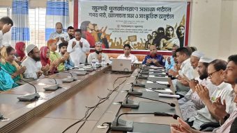 বেতাগীতে “জুলাই পুনর্জাগরণে সমাজ গঠনে শপথ” অনুষ্ঠানে আলোচনা সভা ও নিহতদের স্মরণে দোয়া