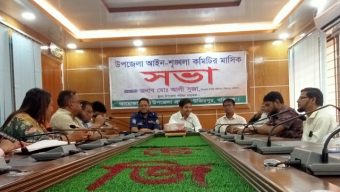 উজিরপুরে আইন শৃঙ্খলা ও উপজেলা পরিষদের সভা অনুষ্ঠিত