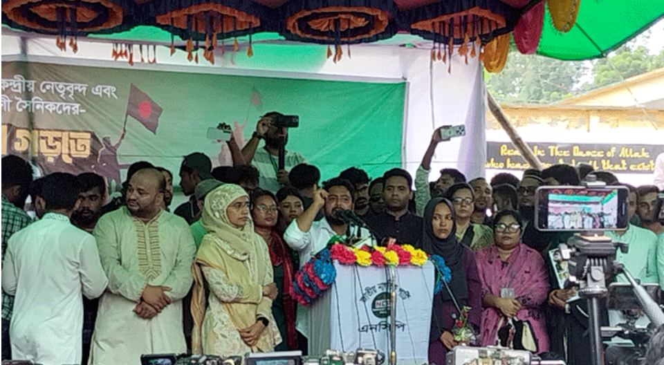 বাংলাদেশকে নতুন করে গড়ার জন্য জুলাই গণঅভ্যুত্থান হয়েছিল: ভোলায় নাহিদ