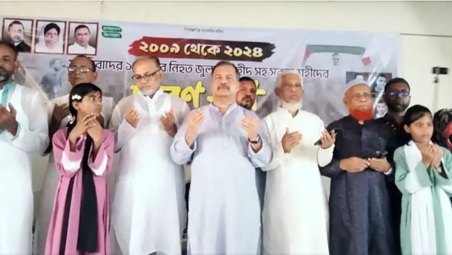 রাজাকার আর স্বৈরাচার মিলেমিশে একাকার: জহির উদ্দিন স্বপন