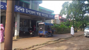 বেতাগী স্বাস্থ্য কমপ্লেক্স ডেঙ্গু রোগীদের স্যালাইন বিতরণ