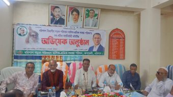 বরিশাল বিভাগীয় সড়ক পরিবহন ও শ্রমিক সমন্বয় পরিষদের নব-গঠিত কার্যনির্বাহী কমিটির অভিষেক