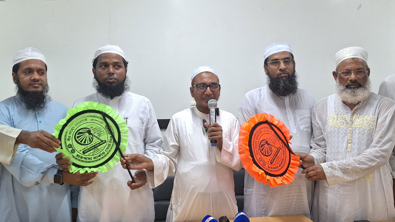 বরগুনার দুটি আসনে ইসলামী আন্দোলনের প্রার্থী ঘোষণা