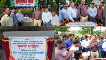 শিশুদের জন্য পার্ক, কৃষকের জন্য বাজার: কলাপাড়ায় তিন উন্নয়ন প্রকল্পের সূচনা