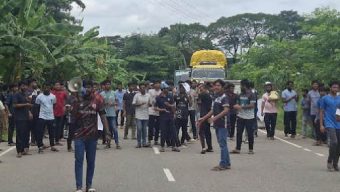 ব‌রিশাল-ভোলা মহাসড়ক অবরোধ