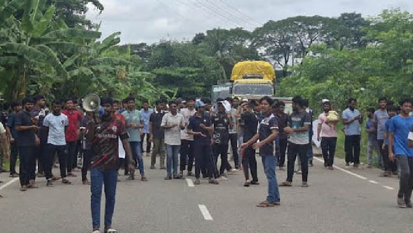 ব‌রিশাল-ভোলা মহাসড়ক অবরোধ