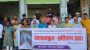 সাংবাদিক তুহিন হত্যার প্রতিবাদে কলাপাড়ায় মানববন্ধন