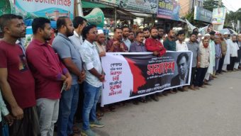 সাংবাদিক আসাদুজ্জামান তুহিন হত্যার প্রতিবাদে লালমোহনে সমাবেশ অনুষ্ঠিত