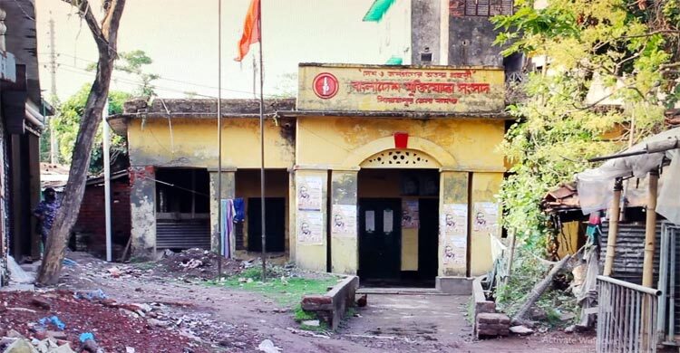 পিরোজপুরে বাধায় পণ্ড মুক্তিযোদ্ধা সংসদের পরিচিতি সভা