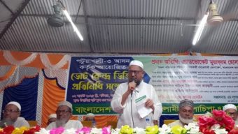 ইনসাফ ভিত্তিক আগামী নির্বাচন চায় জামায়েত ইসলামী