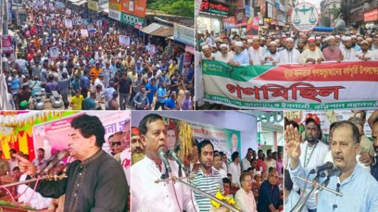 বরিশালের রাজনৈতিক দলের মাঝে নির্বাচনী উৎসব