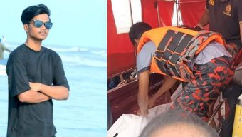 কুয়াকাটা সৈকতে গোসলে নেমে নিখোঁজ যুবকের মরদেহ উদ্ধার