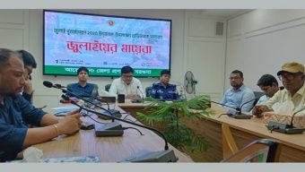 বরগুনায় জুলাই পুনর্জাগরণ ২০২৫ উদযাপন উপলক্ষে অভিভাবক সমাবেশ