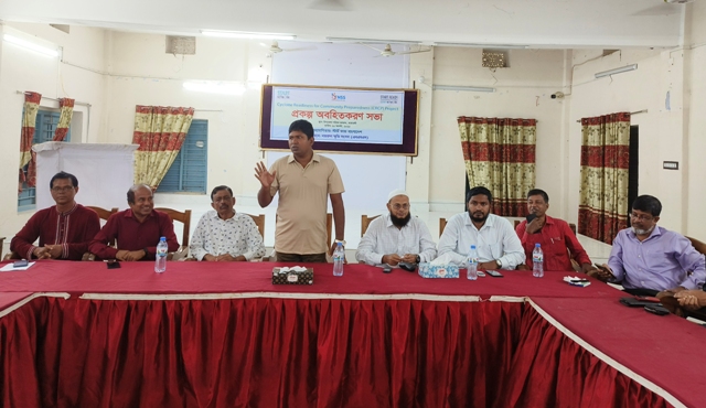 এনএসএস এর প্রকল্পের অবহিত করন সভা অনুষ্ঠিত