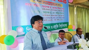 পিরোজপুর বিজ্ঞান ও প্রযুক্তি বিশ্ববিদ্যালয়ে নবীন বরণ অনুষ্ঠান অনুষ্ঠিত