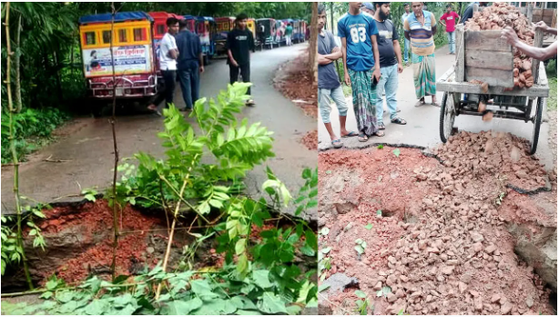বরিশালে প্রবল বর্ষণে সড়কে ধস, যান চলাচল বন্ধ