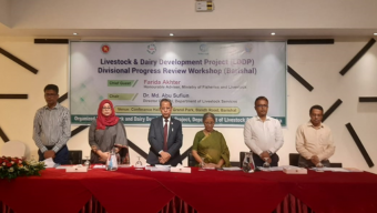 দুধ এখনো আমদানি করতে হয়, এটা খুব দুঃখজনক: বরিশালে মৎস্য ও প্রাণীসম্পদ উপদেষ্টা