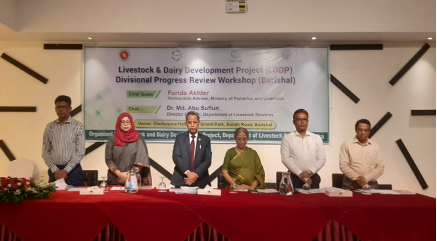 দুধ এখনো আমদানি করতে হয়, এটা খুব দুঃখজনক: বরিশালে মৎস্য ও প্রাণীসম্পদ উপদেষ্টা