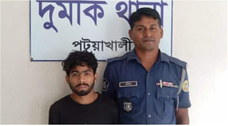 পটুয়াখালীতে মাদকসেবী বখাটে সন্তানকে পুলিশে দিলেন বাবা