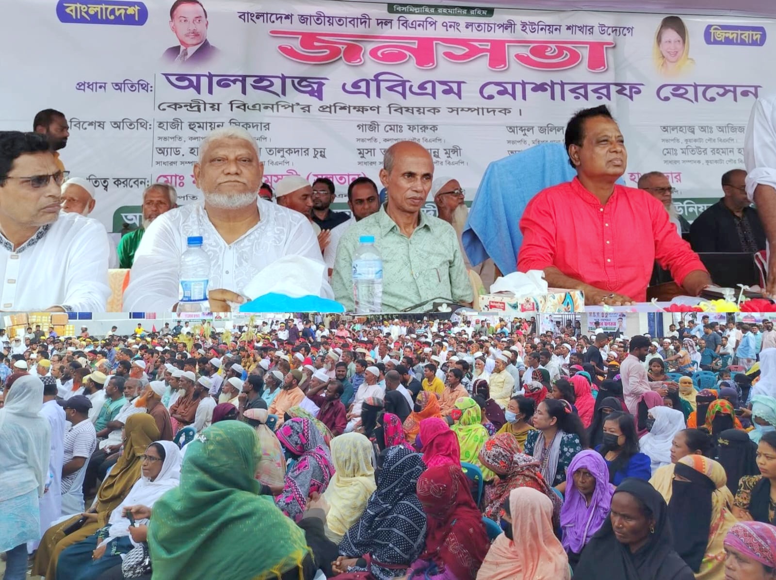 আস্থার রাজনীতিই বিএনপির শক্তি-বিএনপি নেতা মোশাররফ হোসেন