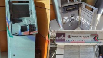 পটুয়াখালীতে ডাচ্‌-বাংলার এটিএম বুথ ও দুই দোকানে ডাকাতি