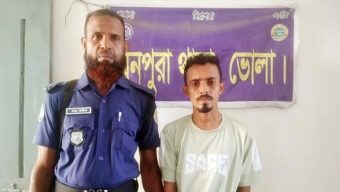 ভোলায় যুবলীগ নেতার মাছের আড়তে চাঁদা দাবি, ছাত্রদল নেতা গ্রেফতার