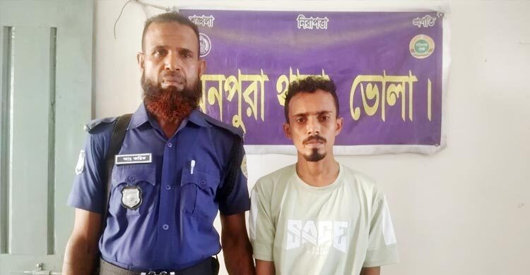 ভোলায় যুবলীগ নেতার মাছের আড়তে চাঁদা দাবি, ছাত্রদল নেতা গ্রেফতার