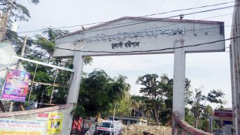 বরিশালে পানিতে ডুবে শিশুর মৃত্যু