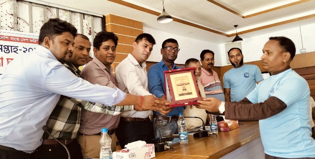 কলাপাড়ায় জাতীয় মৎস্য সপ্তাহে বর্ণাঢ্য শোভাযাত্রা ও পুরস্কার বিতরণ